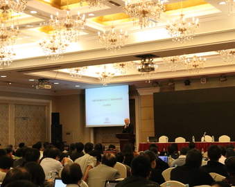 上海分中心组织开展产品认证检查员2017年度继续教育第一期培训