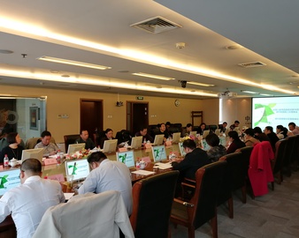 中心召开全国儿童用品绿色创新与质量提升联盟第二次理事会