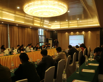 青岛分中心举办2017年度重点客户会议