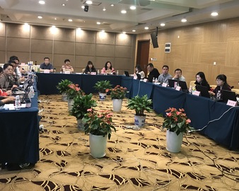 中心在长沙召开2017年管理体系认证人员继续教育和专业能力评定工作会议