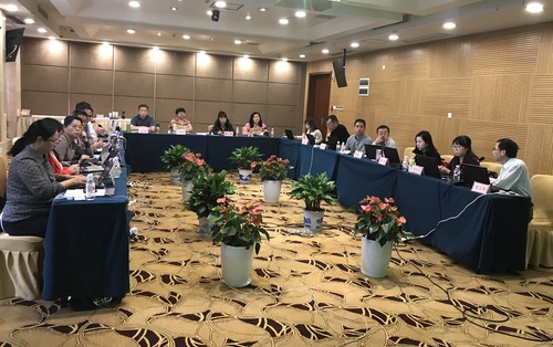 中心在长沙召开2017年管理体系认证人员继续教育和专业能力评定工作会议