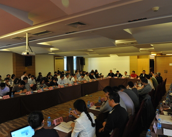 中心召开第十次获证后监督检查工作会议