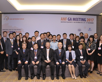 中心派出团组赴越南参加2017年亚洲网络论坛(ANF)年会