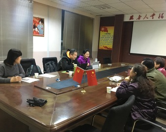 中心完成全国首批养老机构服务质量评价工作