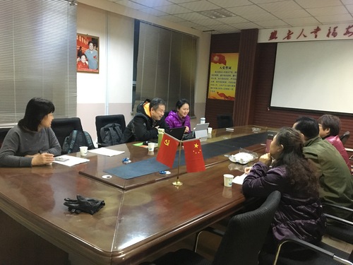 中心完成首批养老机构服务质量评价工作1