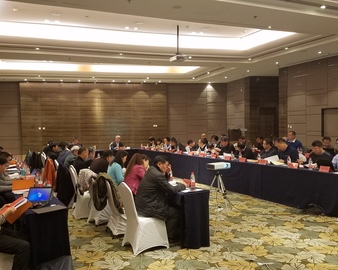 中心召开2017年度体系认证管理评审暨管理体系认证技术分委会会议