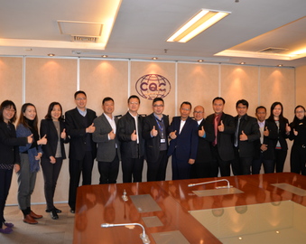 中心为印度尼西亚举办“质量、认证、技术、创新”高层研修班