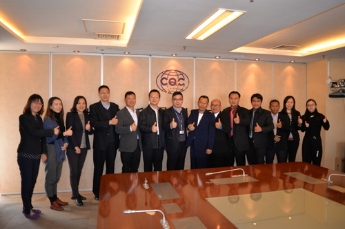 中心为印尼举办“质量、认证、技术、创新”高层研修班1