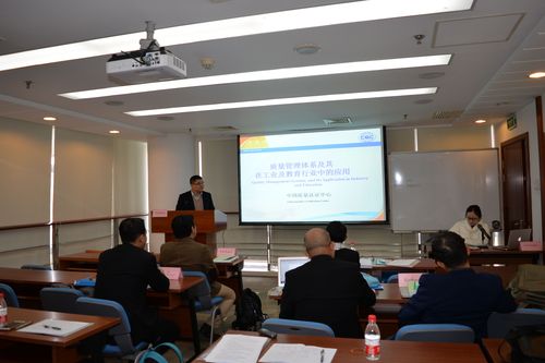 印尼培训新闻稿图4