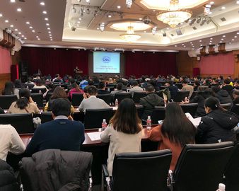 中心在哈尔滨顺利召开家电企业质量工作会议