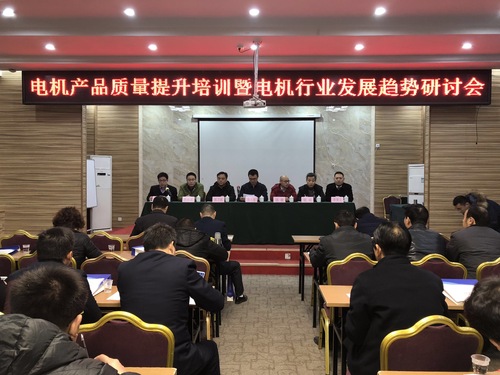 微信图片_20171219171634