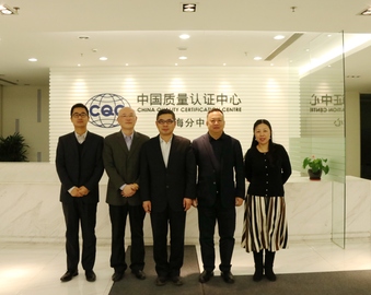 中心领导到上海分中心进行工作调研