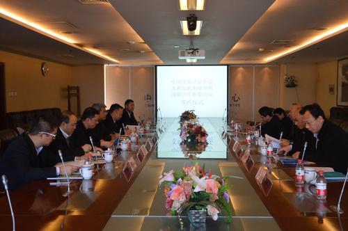 微信图片_20171221161057