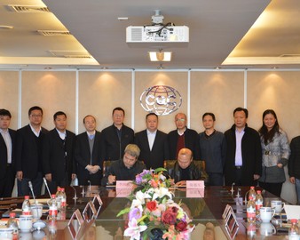 中心与水利部机电研究所签署战略合作框架协议