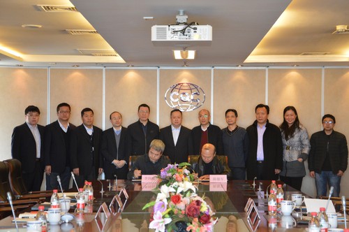 微信图片_20171221162122