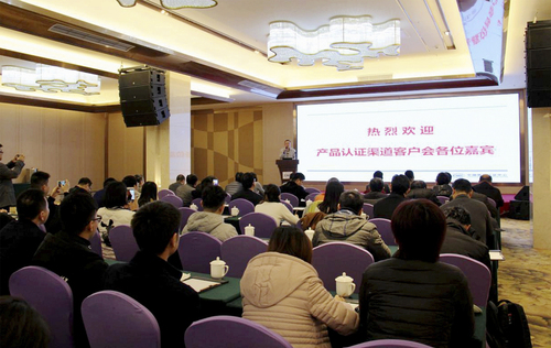 微信图片_20171222150939