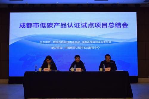 微信图片_20171225102533