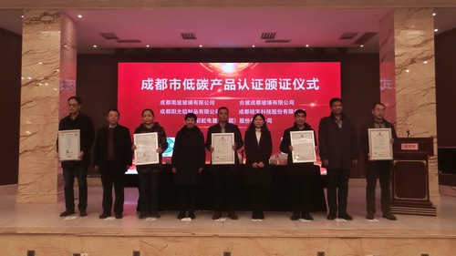 微信图片_20171225102514