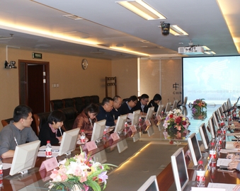 中心召开2017年度ISO/IEC 17020：2012检验质量管理体系管理评审工作会议