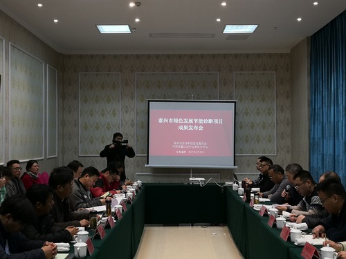 QQ图片20171225094819