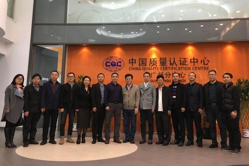 QQ图片20171226113322