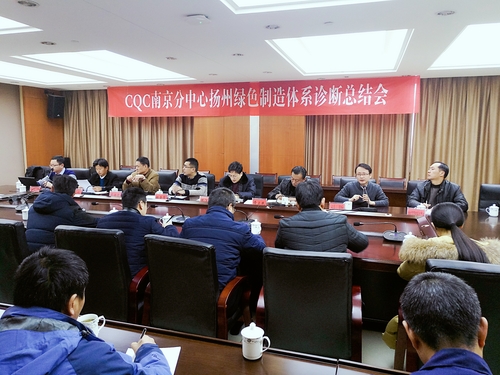 QQ图片20171225093330