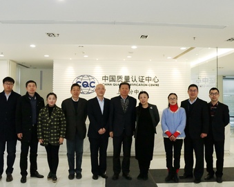 上海现代服务业联合会低碳经济服务专业委员会主任陈安杰一行到访上海分中心