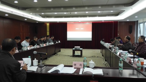 泛北部湾经济合作论坛筹备工作标准化研究