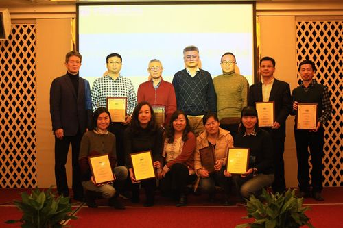 QQ图片20180102164823