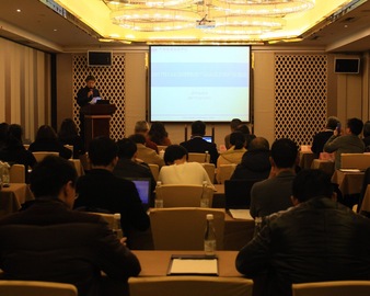 中心召开2017年照明电器产品认证大客户交流会