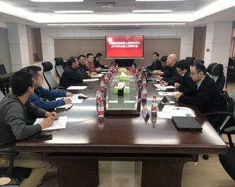 东盟中心与广西质检院联合召开2018年业务工作研讨会