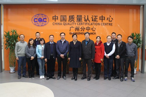 西藏自治区质量技术监督局副局长谭群芳一行_副本