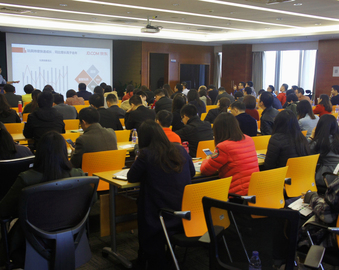 深圳分中心举办电商平台玩具产品质量提升及风险防控技术研讨会