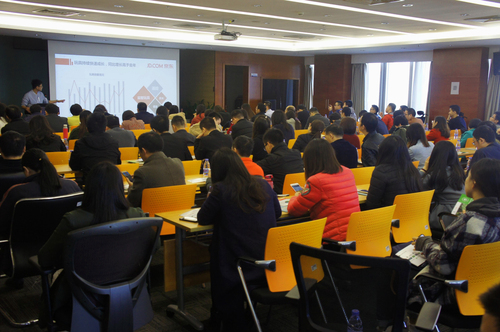 深圳分中心举办电商平台玩具产品质量提升及风险防控技术研讨会 深圳分中心举办电商平台玩具产品质量提升及风险防控技术研讨会