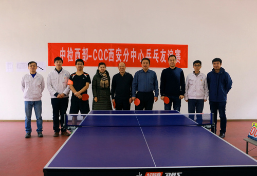 QQ图片201801190930