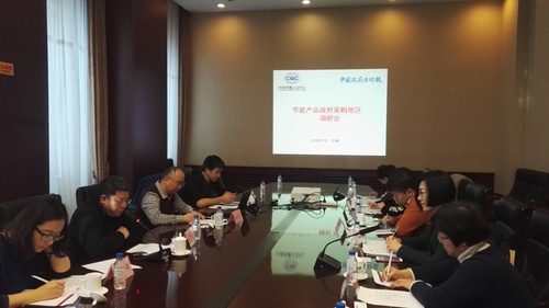 微信图片_20180122134835