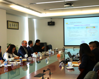 保加利亚共和国驻上海总领事馆商务领事Kostadin Djatev一行到访上海分中心