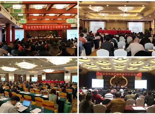 微信图片_20180125144344