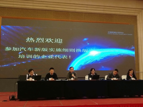 微信图片_2018020211211 微信图片_2018020211211