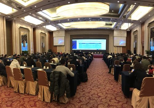 20180208161839 20180208161839