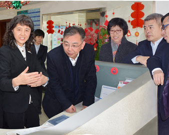 中检集团总裁李忠榜来中心考察调研