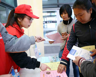 守护品质消费 引领美好生活——杭州分中心3·15宣传在行动