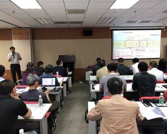 广州分中心举办第一期“新版ISO17025：2017及体系换版培训”