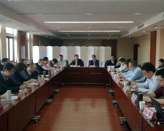 中心召开2018年工厂检查工作会议