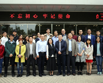 杭州分中心组织召开丽水山耕国际认证联盟技术委员会成立大会暨首次专项会议