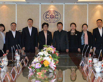 深圳航天工业技术研究院一行到访中心进行合作交流