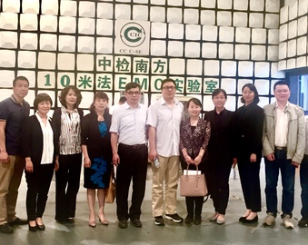 中心领导到深圳开展业务发展与合作创新调研交流活动