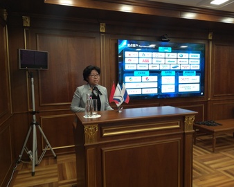 中心赴俄罗斯参加中俄能效工作组第一次会议