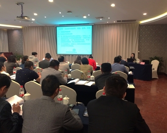 上海分中心在安徽省蚌埠市举办安全玻璃CCC认证知识培训班