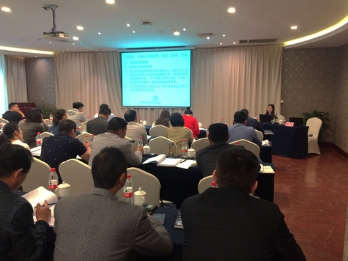 20180426上海分中心在安徽省举办安全玻璃CCC认证知识培训班